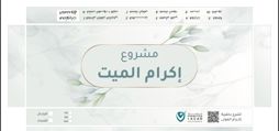 الصنف 1